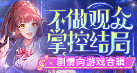 金鹰奖提名神仙打架