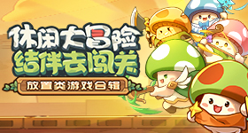 法网将诞生新科冠军