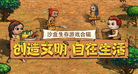 温峥嵘可不可以我走