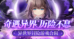 盒马郑重道歉