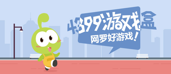 推特自动翻译巴别塔
