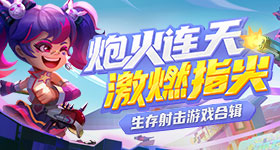 英法德意发表联合声明
